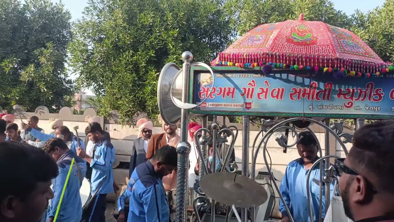 સરગમ ગૌશાળા બેન્ડ પાંચપીપળા 