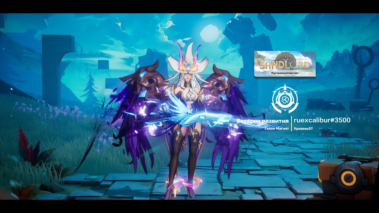 Стартовый билд Ирис Т7-Т8 Torchlight: Infinite Sandlord SS8