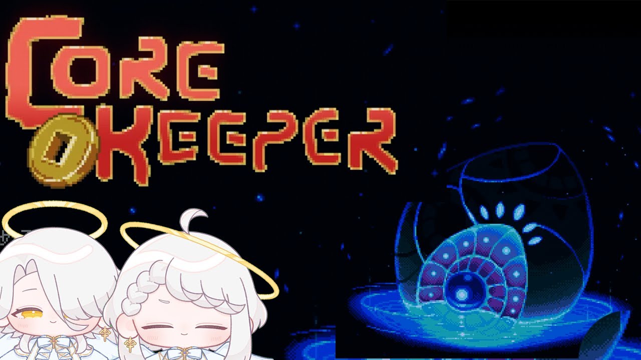 (ほぼ)初めてのCore Keeper【Core Keeper】＃1