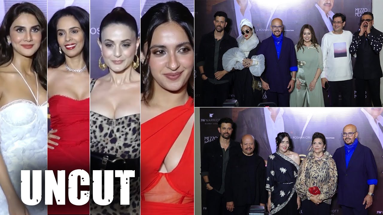 The Roshans की सक्सेज पार्टी में सदाबहार Rekha ने लूटी महफिल, देखिए UNCUT Video | Hrithik Roshan