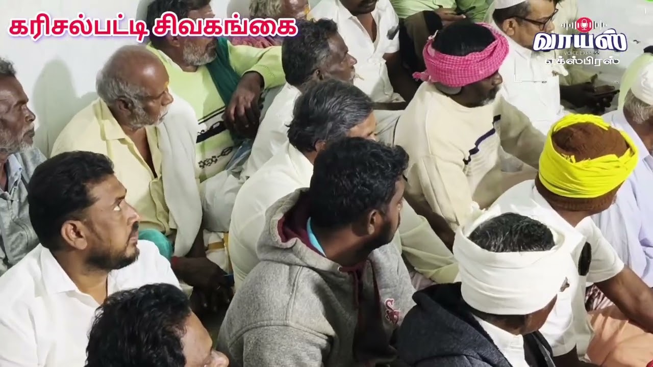 கரிசல்பட்டியில் சந்தனக்கூடு இந்துமுஸ்லீம்கிறிஸ்துவர் என மதவேறுபாடுஇல்லாமல்  ஒன்றுஇணைந்து உருசு விழா 