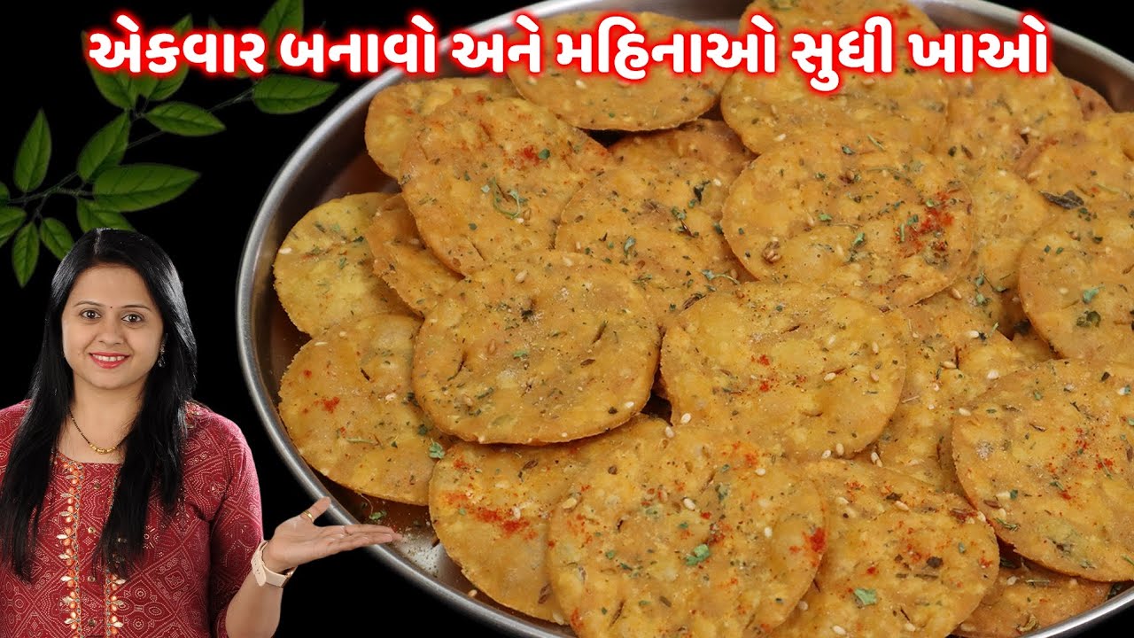 નવી રીતે ઘઉંની તીખી ચટપટી અને ખસ્તા ફરસીપુરી | Wheat Farsi Puri | Farsi Poori | Masala Papdi