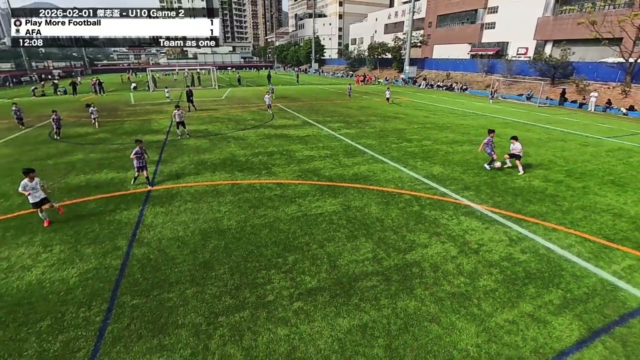 2026-02-01 傑志盃 U10 Game 2 PMF vs AFA