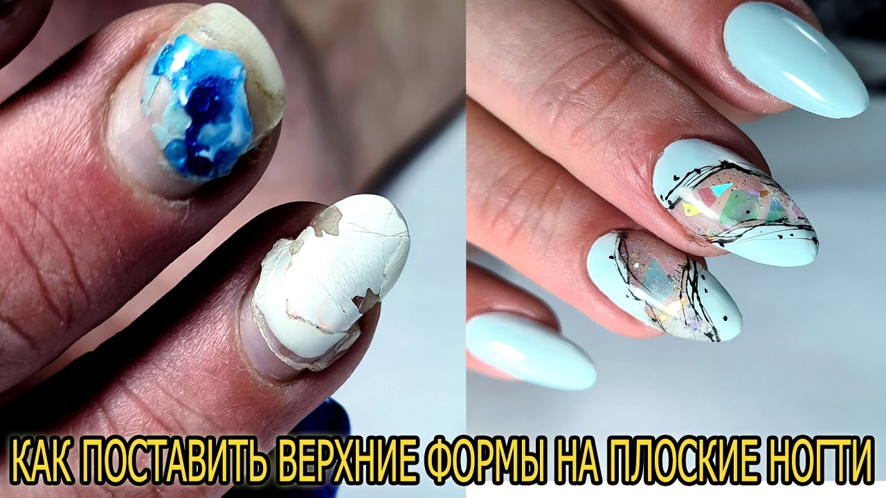 как ЗА ЭТО можно ПЛАТИТЬ ❤ ВЕСЕННИЕ новинки FIORE ❤ПРЕОБРАЖЕНИЕ ногтей МОДЕЛИ ❤