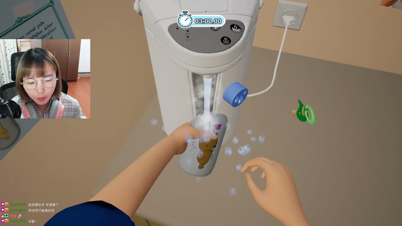 【遊戲VOD】媽媽模擬器 Mother Simulator｜抱抱饅