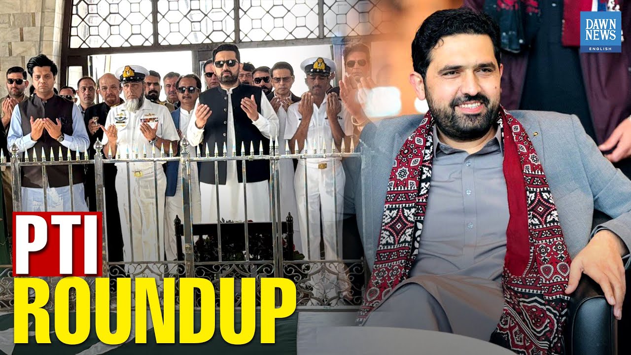 KP CM Afridi Decries Treatment By Sindh Government In Address To SHCBA | PTI Roundup