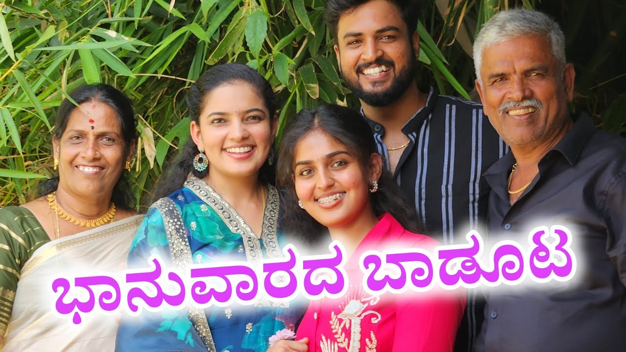 ನಮ್ಮನೇಲಿ ದೀಪಾವಳಿ ಶುರು🤩🔥 | ದೀಪಾವಳಿಯ ಶುಭಾಶಯಗಳು❤️ | Weddings✨ | Subscribe Saga Stories 🙌🏻