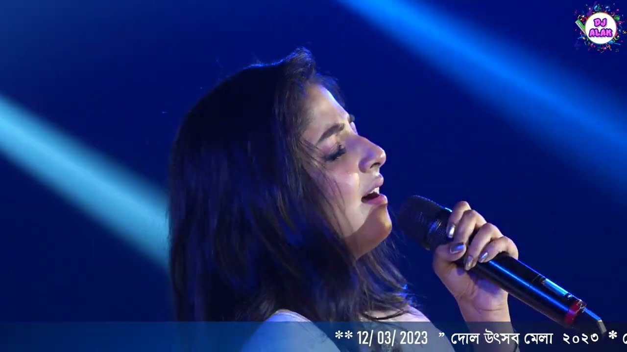 দীপা 