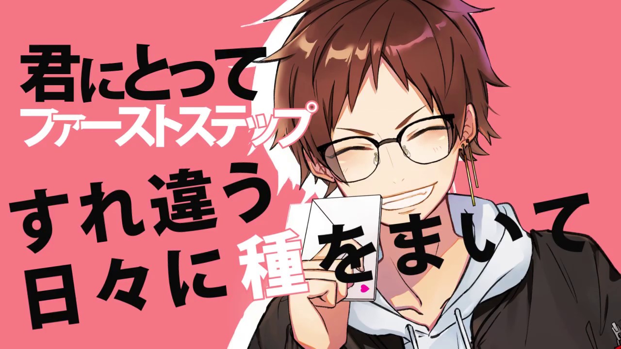 【オリジナルMV】笑顔のループ 歌ってみた。ver.UMM.com