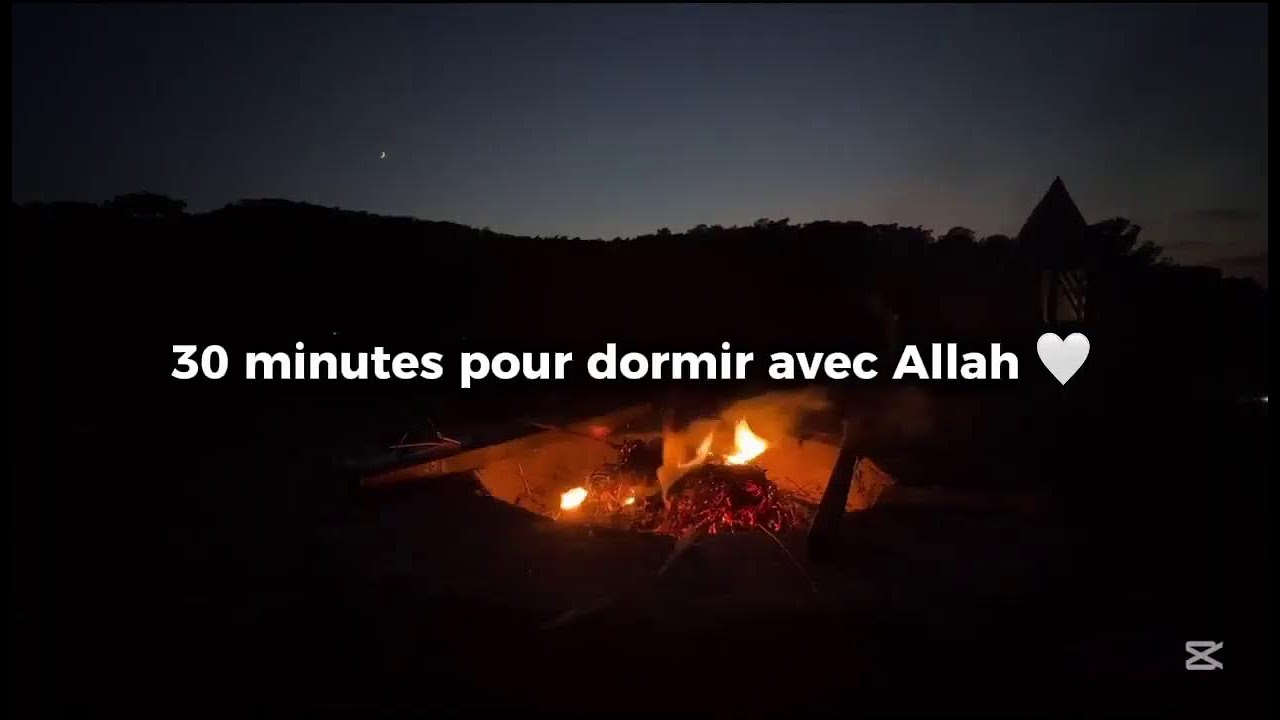 🌙 LIVE - Coran pour dormir I Al-Mulk, Yasin, Ar-Rahman & Dou'a du soir