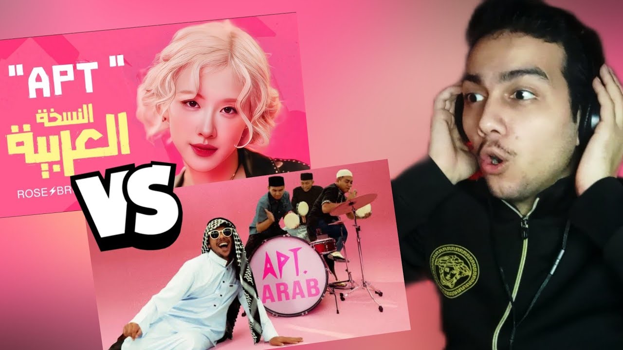 ARAB react to ROSÉ & Bruno Mars - APT. Arabic the middle East version (3way Asiska cover)
