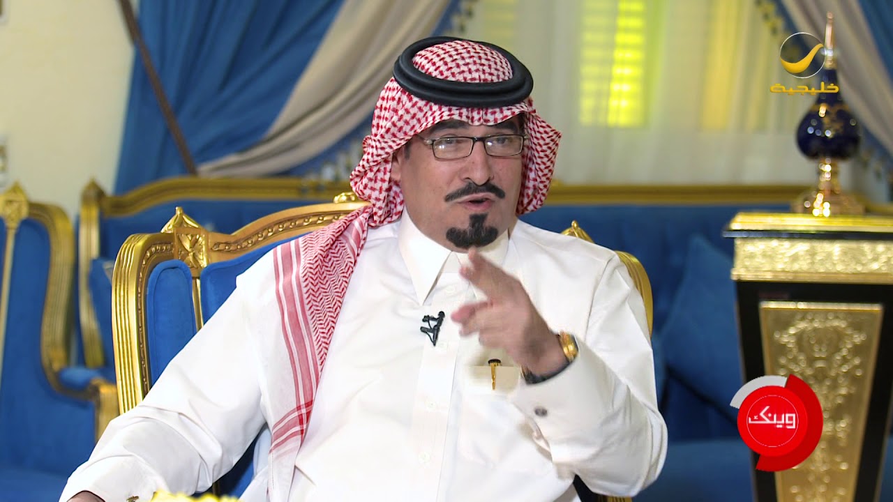 الشاعر خالد المجاهد ضيف برنامج وينك ؟ مع محمد الخميسي