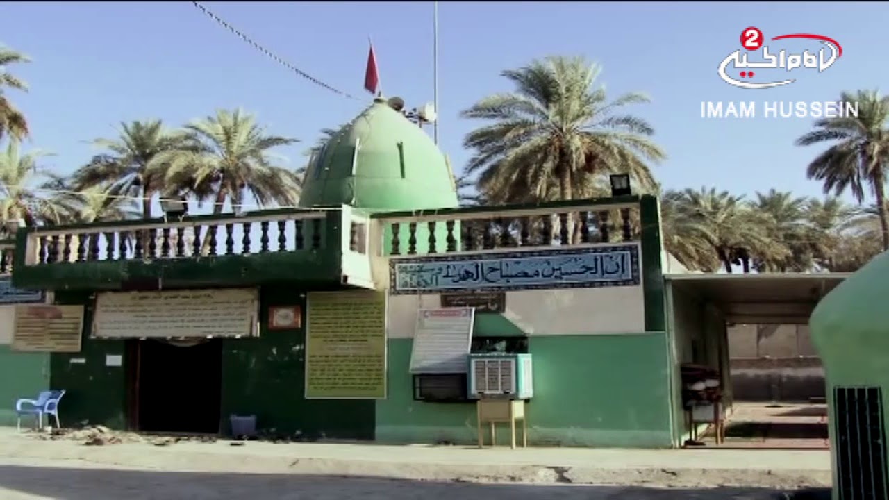 مزارات مشرفة (3):السيد محمد العابد بن الامام موسى الكاظم عليهما السلام ، مع الشيخ محمود الصافي