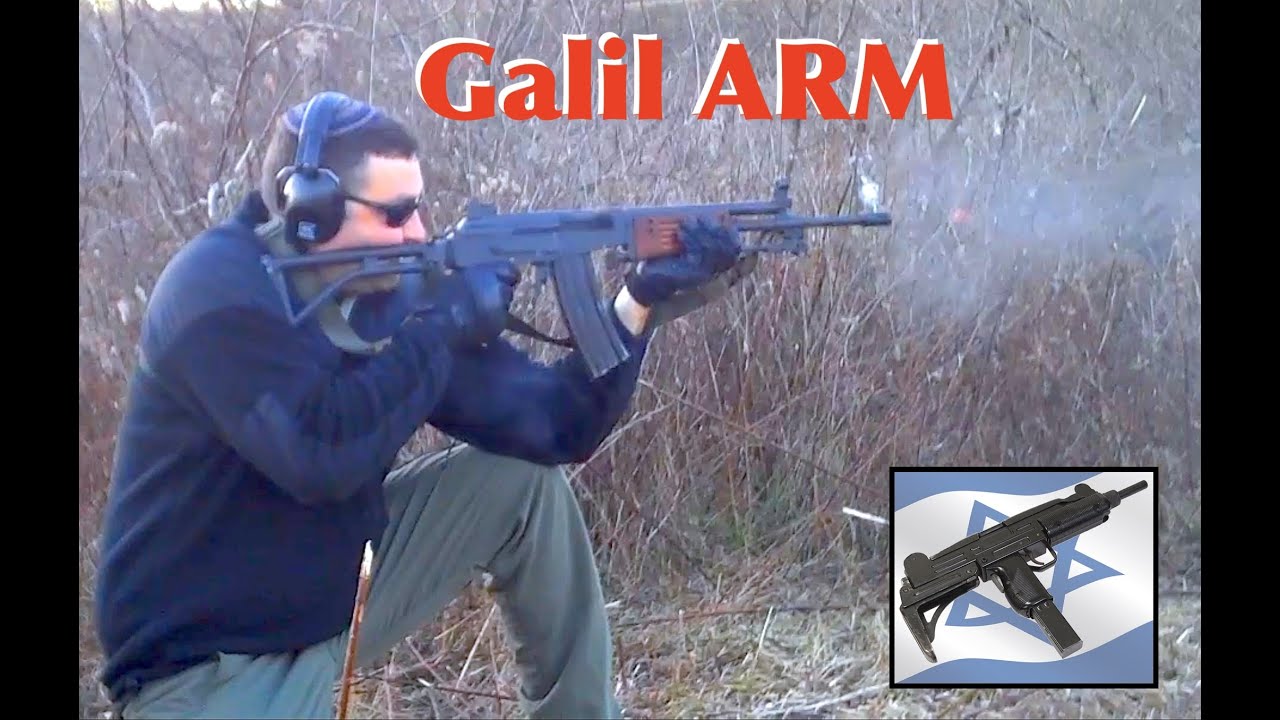 Galil ARM