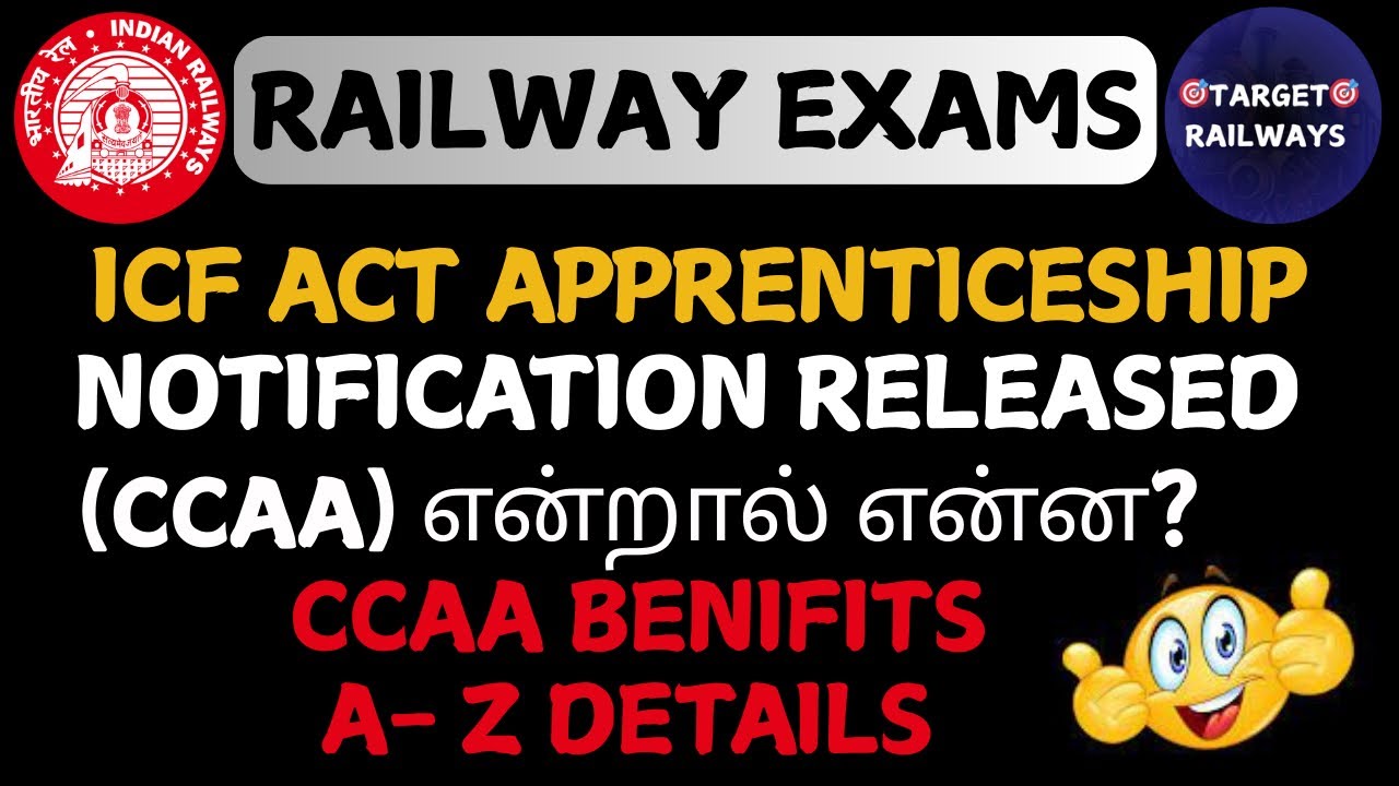 🔥Indian Railways🔥ICF act apprenticeship 2025-26 Notifications A-Z details in tamil