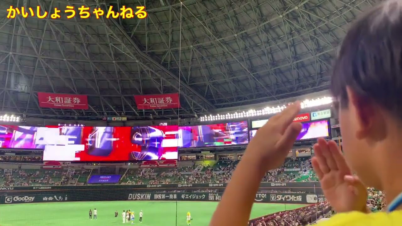 6月29日ホークススタメン発表⚾️タマスタ筑後のDJカイラによるスタメン発表🏟️✨✨かいしょう君新しい学校のリーダーズバージョンでノリノリ🦀🎶