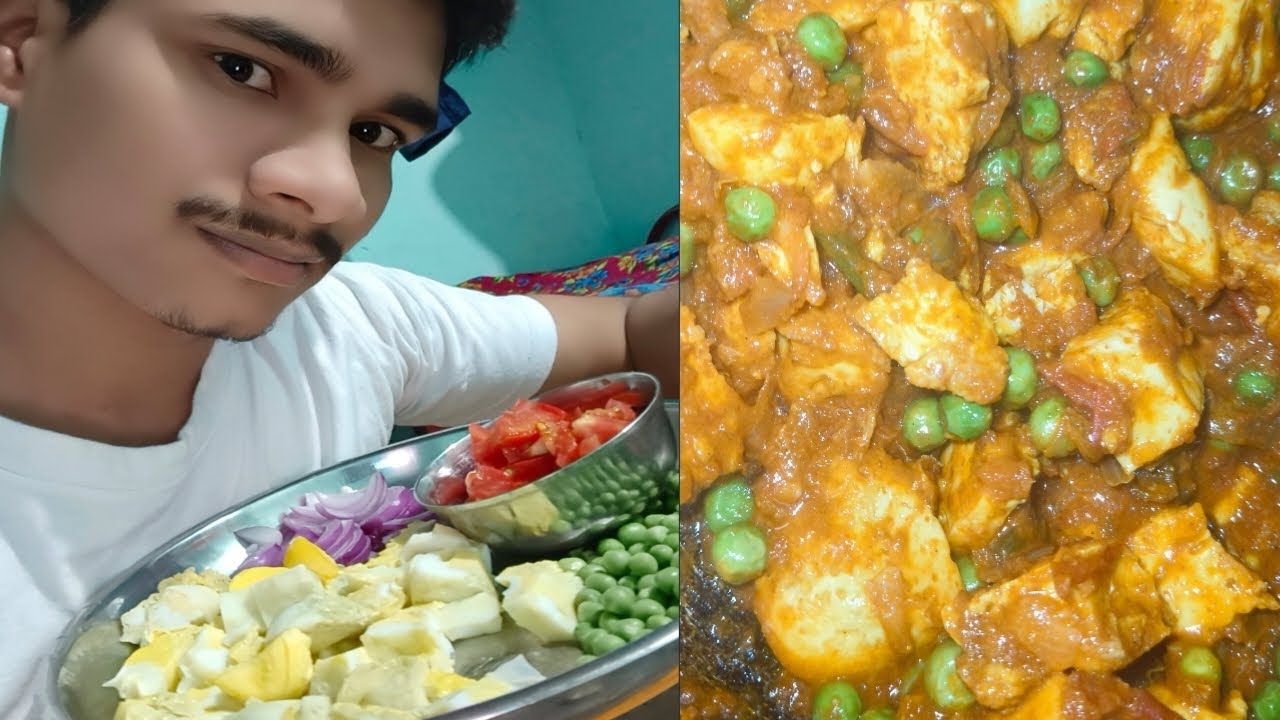 अंडाकरी
