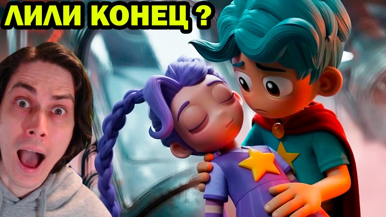 СЕКРЕТНЫЙ БРАТ ЛИЛИ - РОРИ! Поппи Плейтайм 5 - I Got a Pet RORY LOVECAPE - POPPY PLAYTIME 5