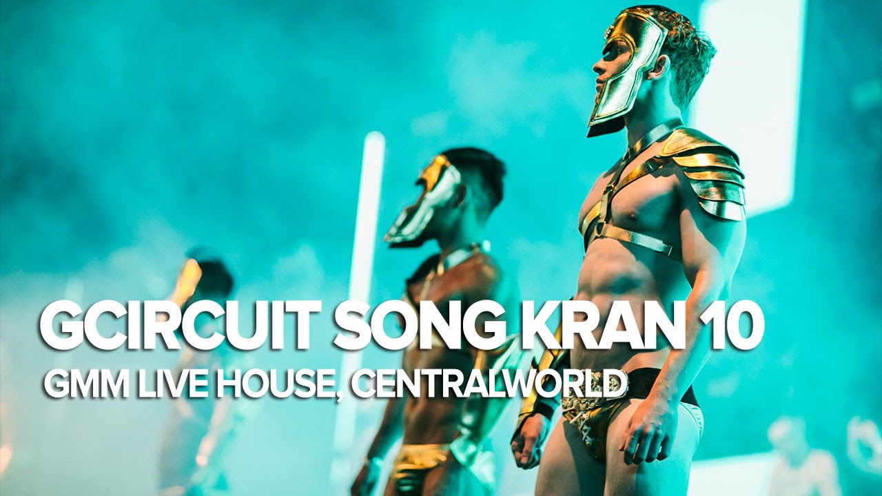 gCircuit Song Kran 10, Bangkok - Asia's biggest gay dance festival
