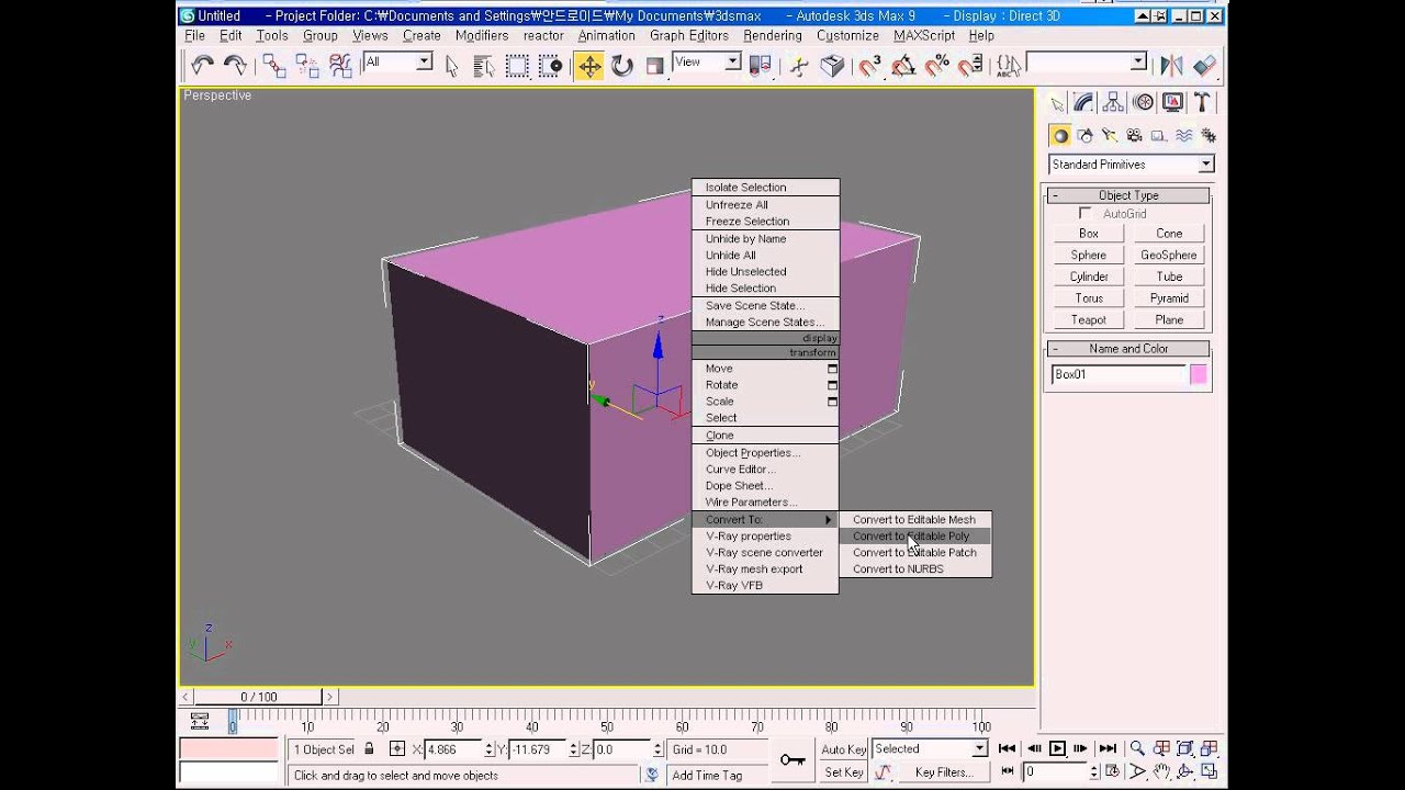 3D MAX) Editable Poly Edit Edge Create Shape From Selection
