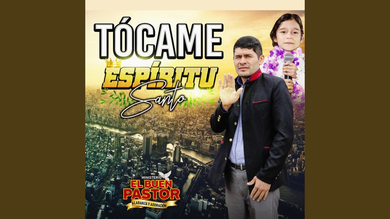 Te Amo Jesús