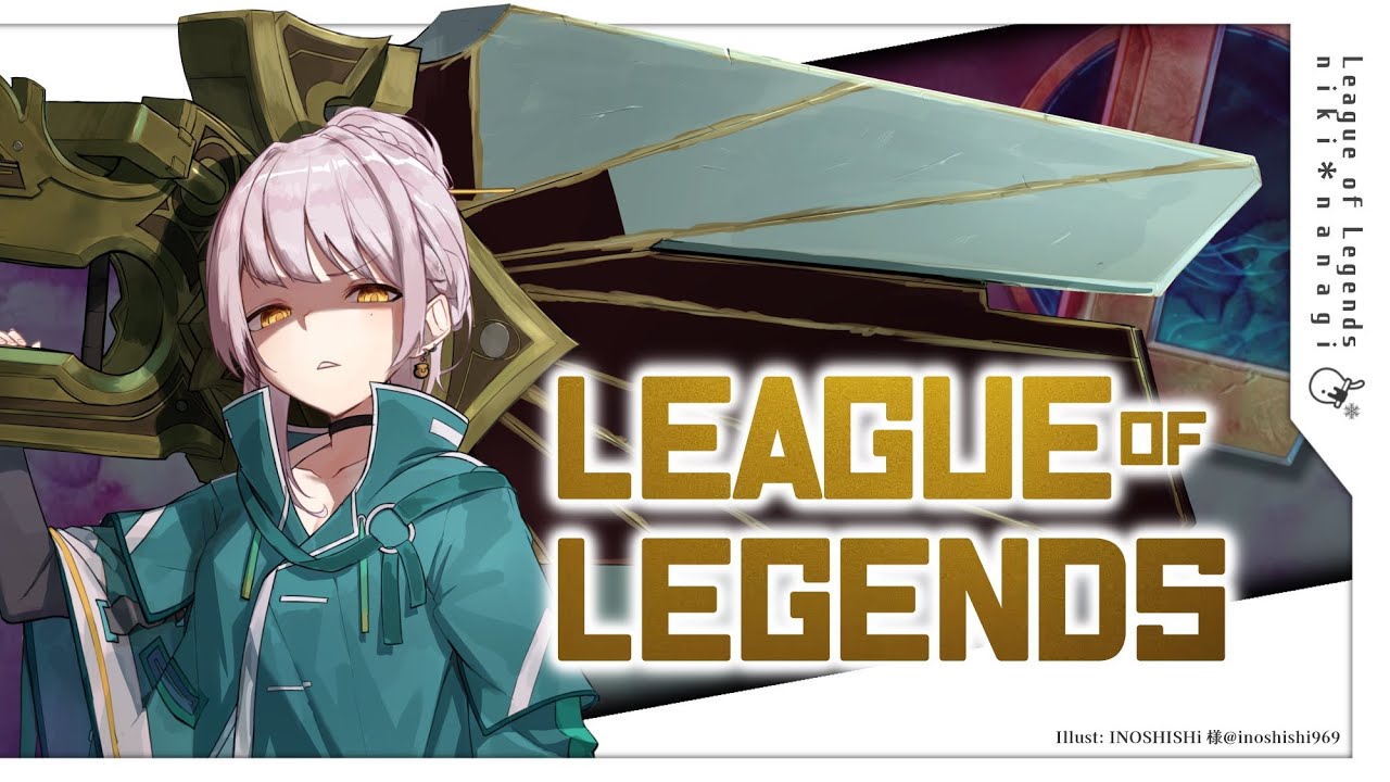 【 