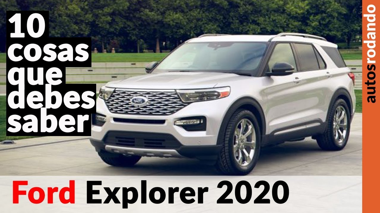 FORD EXPLORER 2020 ►𝟭𝟬 𝗖𝗢𝗦𝗔𝗦 𝗤𝗨𝗘 𝗗𝗘𝗕𝗘𝗦 𝗦𝗔𝗕𝗘𝗥👈