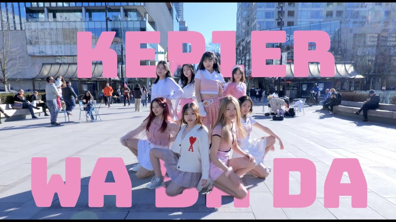 [KPOP IN PUBLIC ONE TAKE] Kep1er (케플러) 