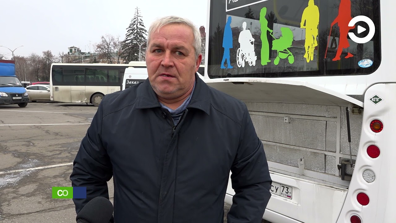 В Пензе началась подготовка к масштабному обновлению общественного транспорта