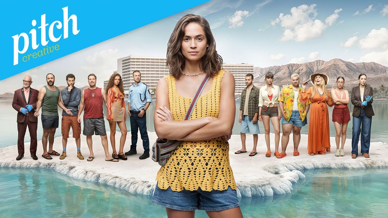 Murder at the Dead Sea - Trailer - רצח בים המלח