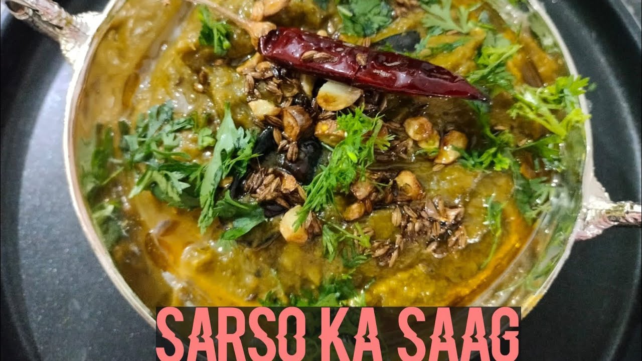 पंजाबी स्टाइल सरसों का साग|Sarson ka saag recipe|सरसों का साग|Traditional Saag Recipe#saag