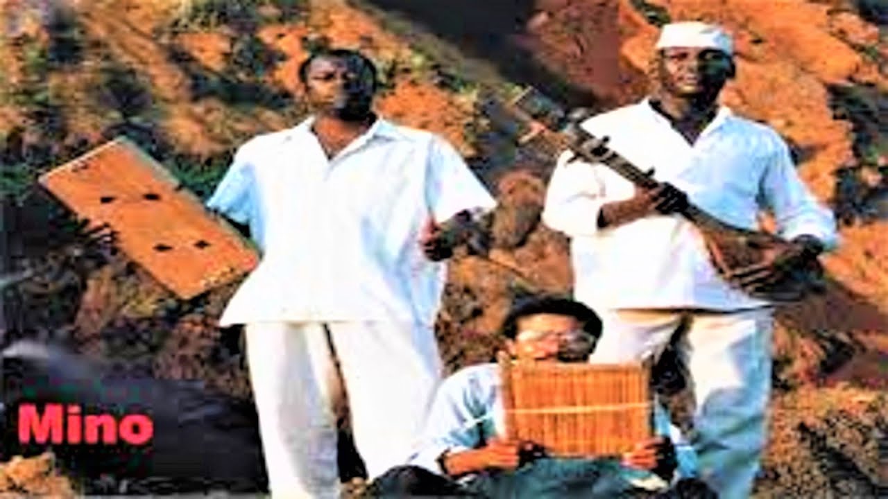 Soubi et boinariziki hima ourengué