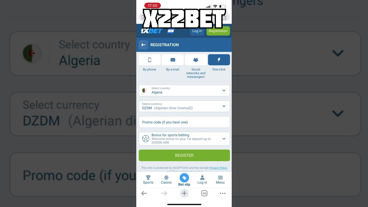 Inscription sur 1xbet Algerie🇩🇿. code promo 1xbet inscription Algerie