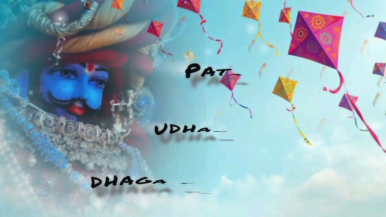 New song Patang jaisa udhakar mujhko dhaga tum tham Lena /पतंग जैसा उड़ाकर मुझको धागा  तुम थम लेना 