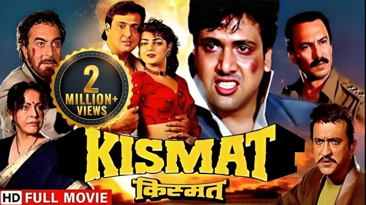 किस्मत - एक अनोखी कहानी | Govinda, Mamta Kulkarni | Kismat Full HD Movie