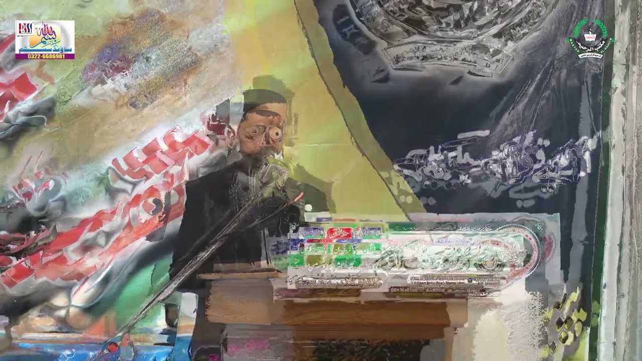 Molna Qasim Gujar