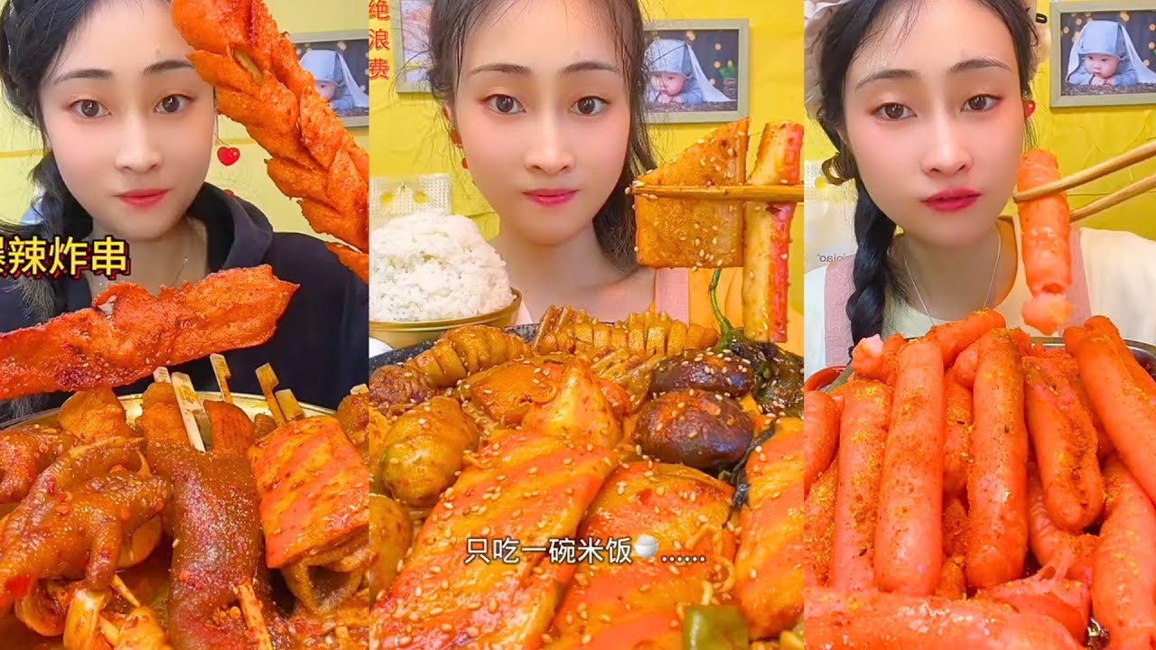 Spicy Chinese Street Food Mukbang – Hotpot, Wide Noodles & Grilled Snacks #141