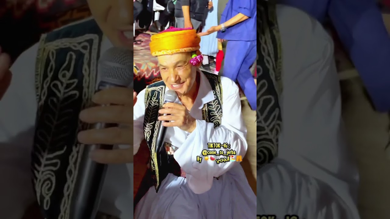 حبيب الجبالي درّڤ و البس