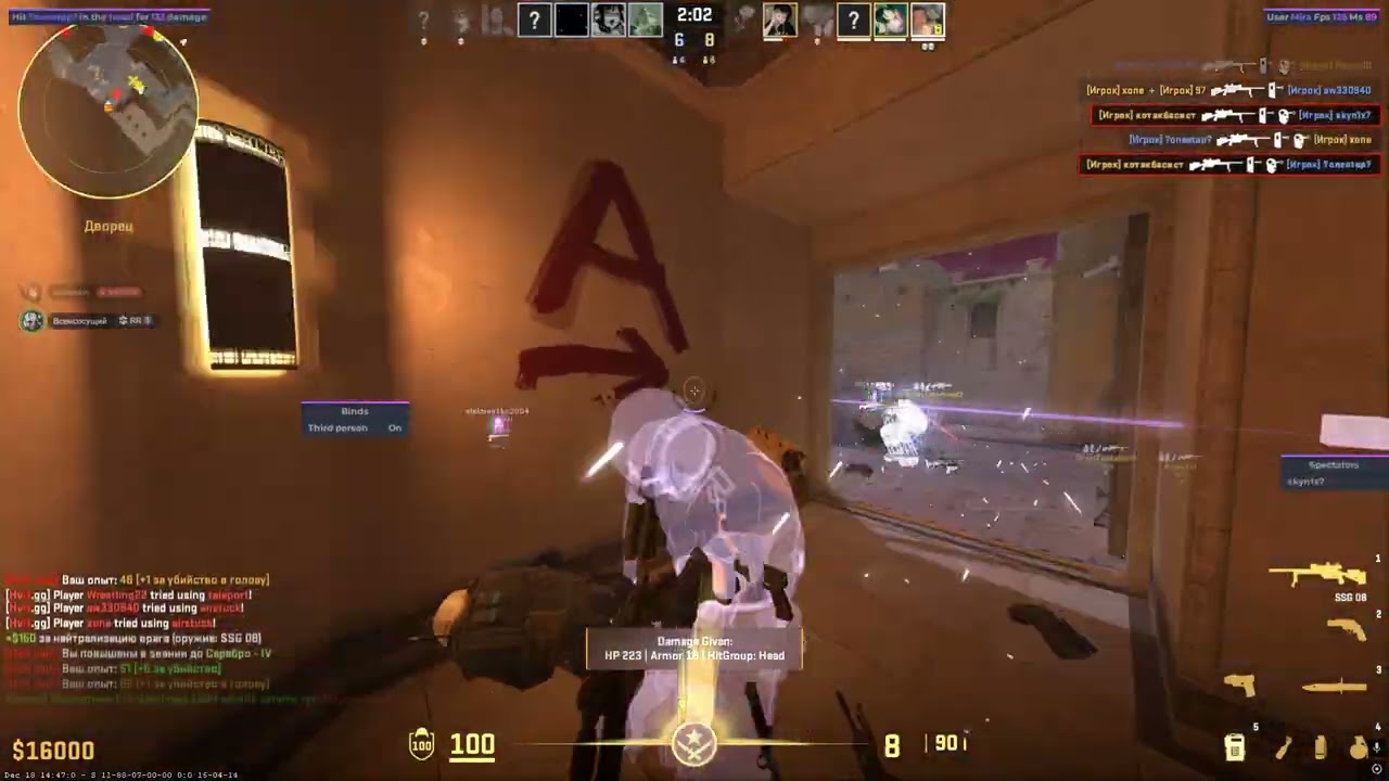cs2 hvh highlights | | first day with astral.rip crack by mira #1