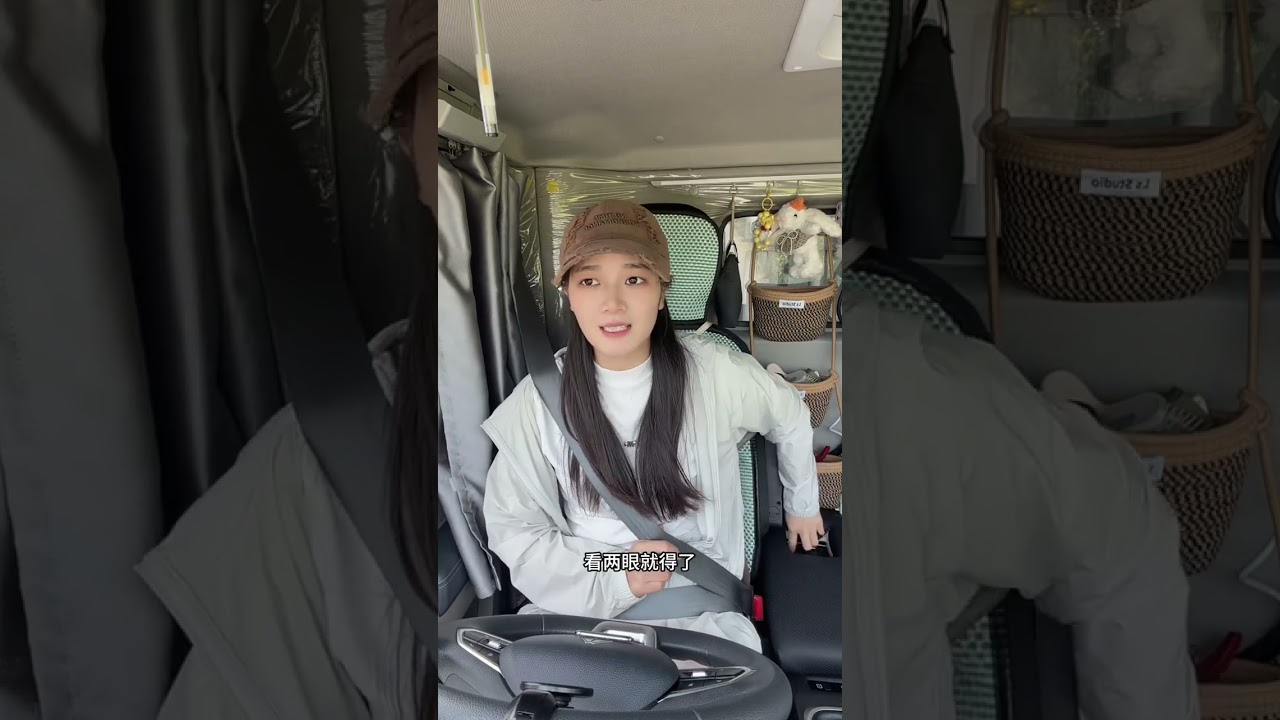 救援车的活都被我干了，大车拉小车，请问要注意点什么#货车 #货运女司机日常 #货运行业 #运满满