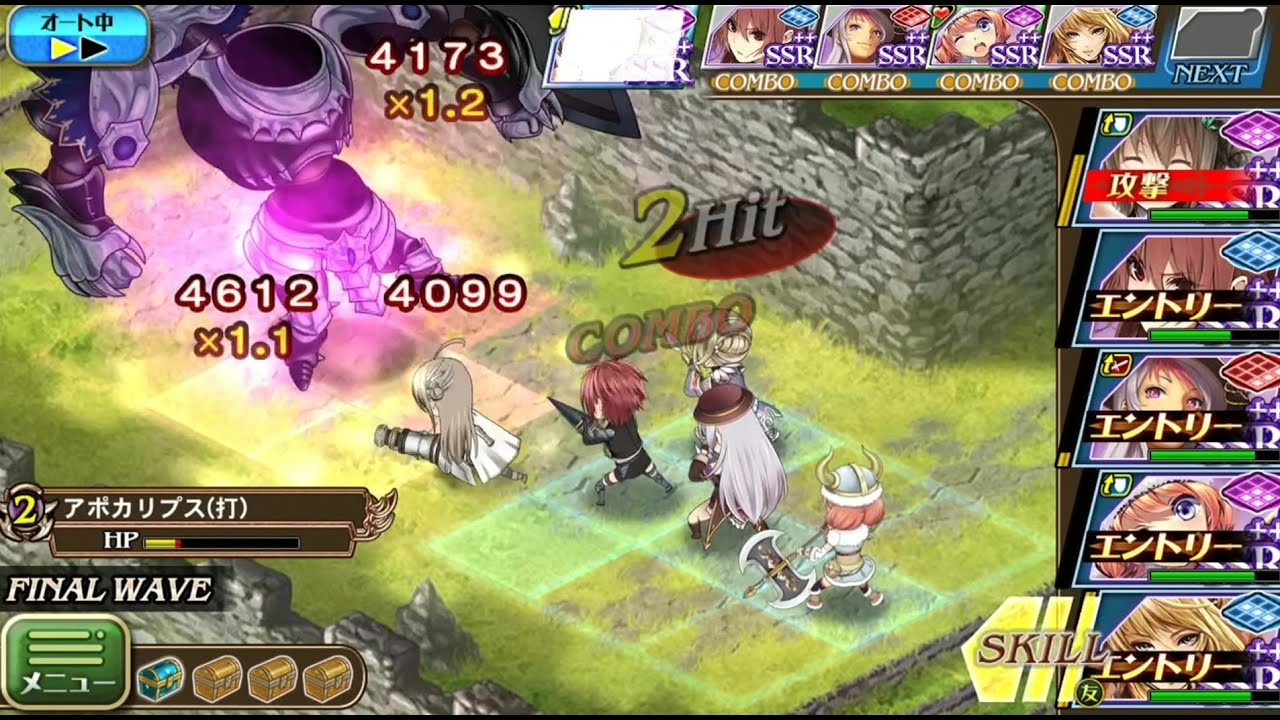 Horntensia Saga Gameplay and Characters Voices Preview