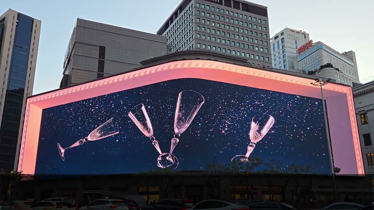 신세계 백화점 미디어 파사드! 🎄✨