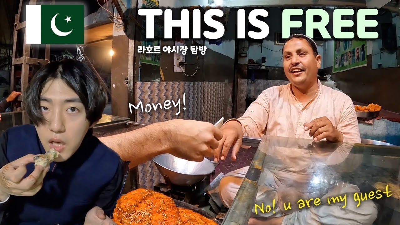🇵🇰 Amazing street food in Pakistan! - Lahore