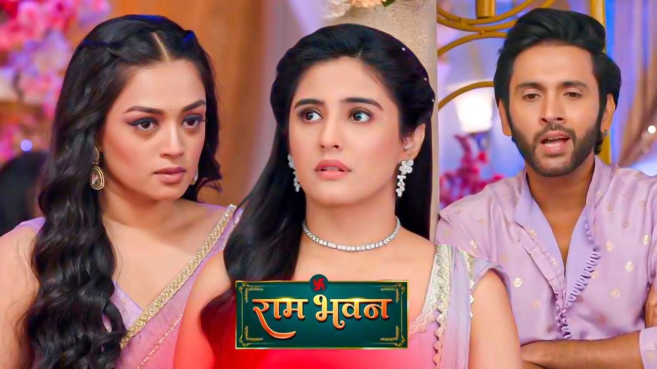 Ram Bhavan Episode 20 || Ram Bhavan New Promo