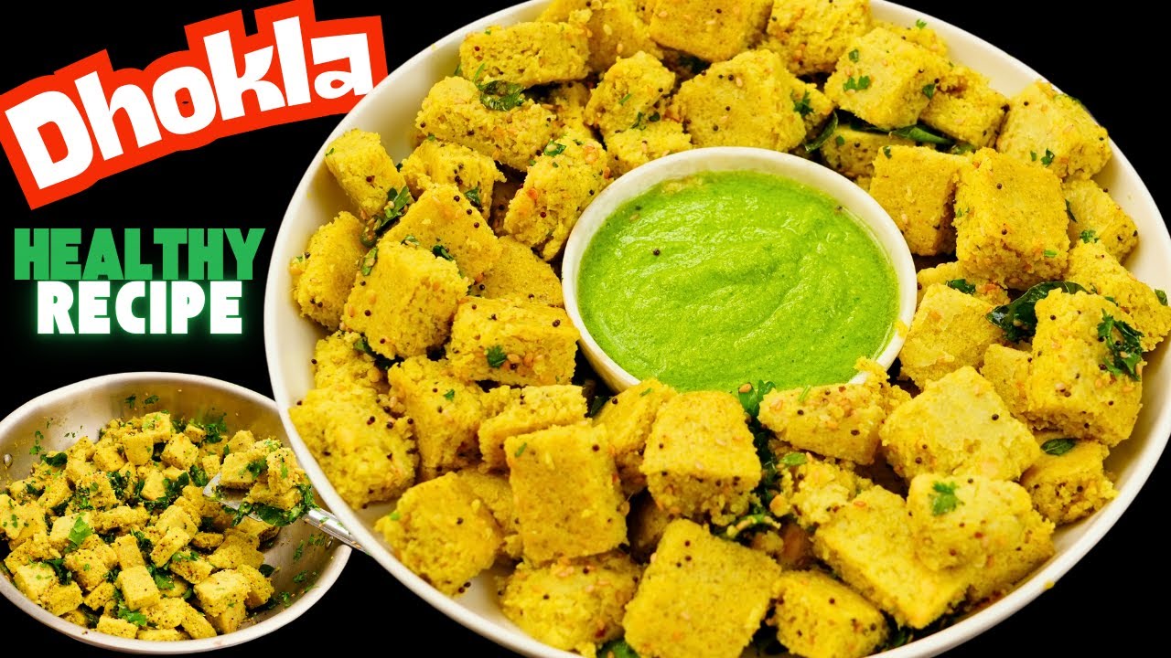 Mixed Dal dhokla recipe | हेल्दी गुजराती नाश्ता | Healthy Breakfast Recipe |Dhokla by Kabitaskitchen