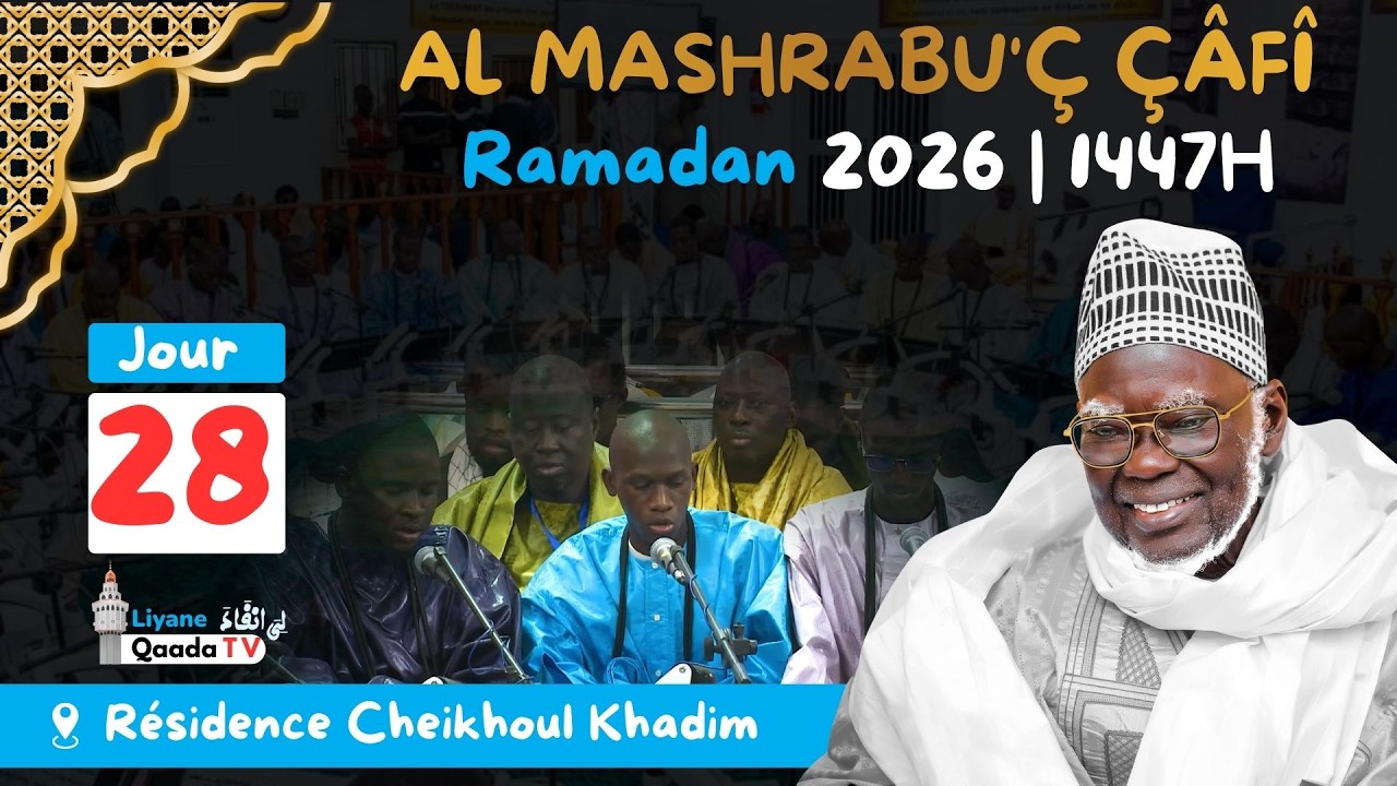 Intégralité | Préstation Kurel  Mafâtihul Bichri Dakar J28 Ramadan 1447H-2026