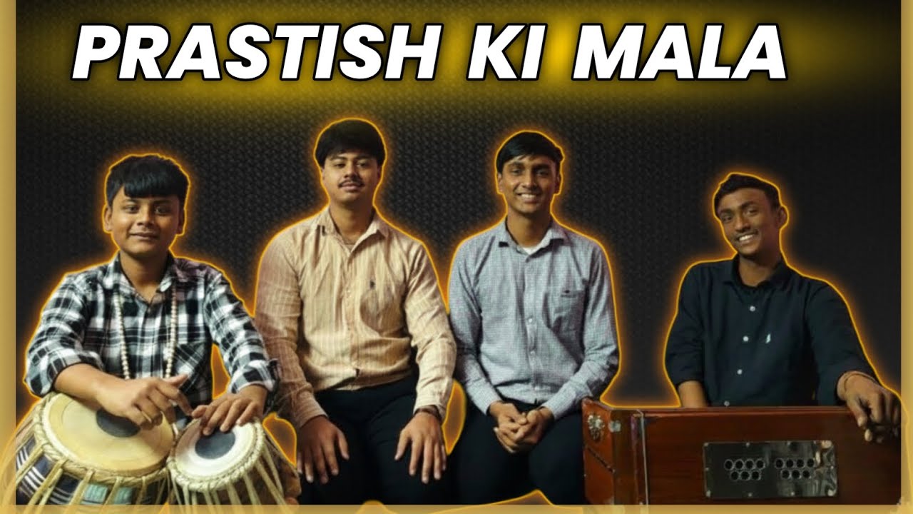 PRASTISH KI MALA | YAHOWA ELOHIM | HINDI CHRISTIAN SONG | BY SUBHASH GILL | GOD GRACE |