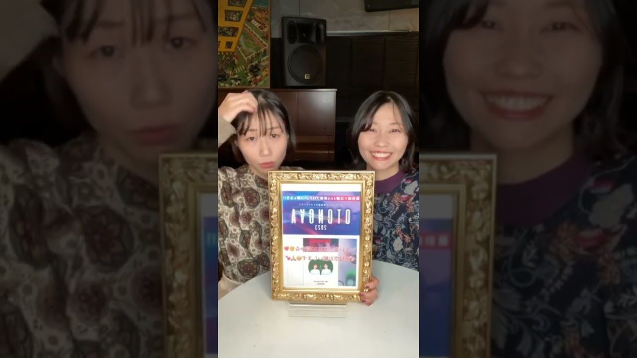 ERiMARi インスタライブ◎アーカイブ