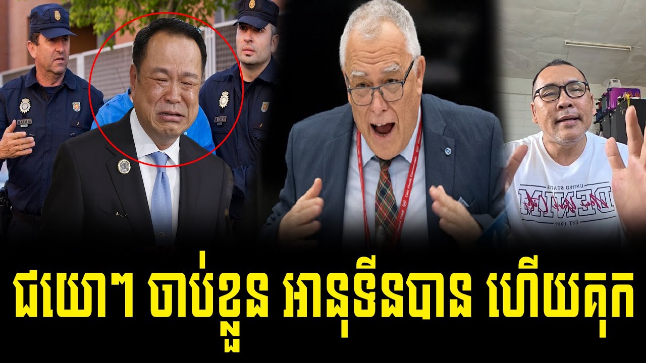 Mc Johnny talk show to Hun Sen and Hun Manet today