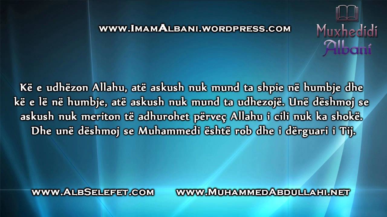 Shejkh el-Albani dhe modestia e tij *Emocionale*